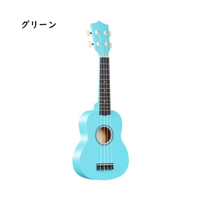 子供用 ウクレレ 初心者 セット 入門 2点〜7点 21