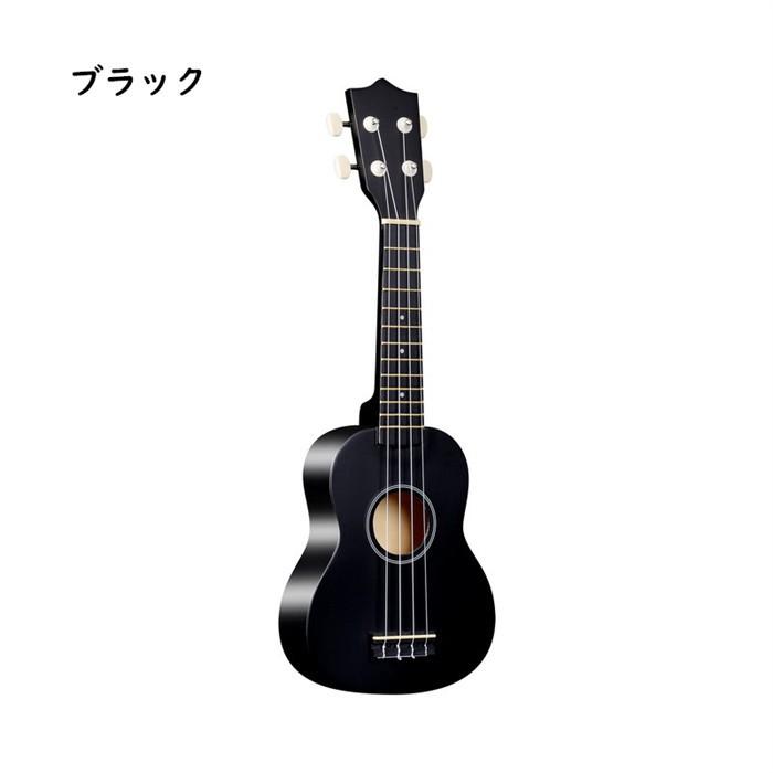 子供用 ウクレレ 初心者 セット 入門 2点〜7点 21