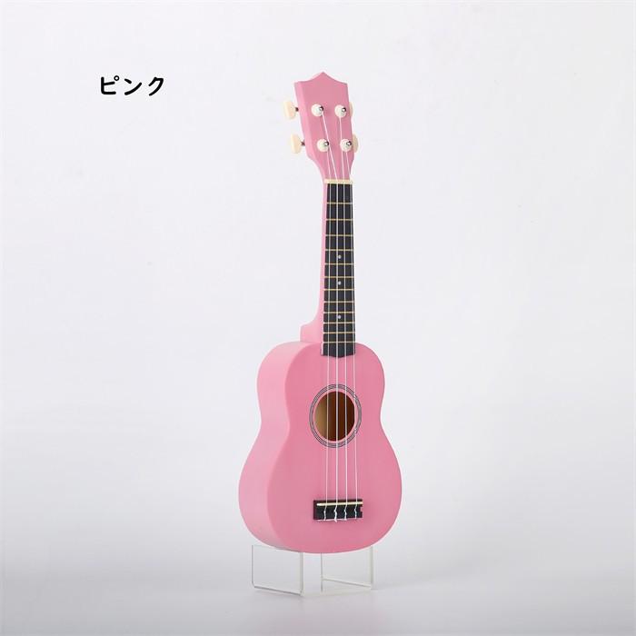 子供用 ウクレレ 初心者 セット 入門 2点〜7点 21