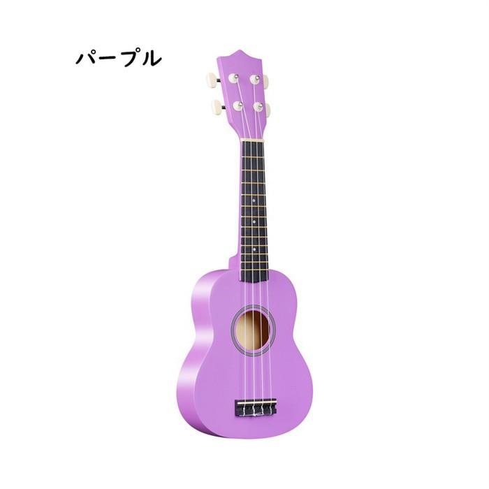 子供用 ウクレレ 初心者 セット 入門 2点〜7点 21