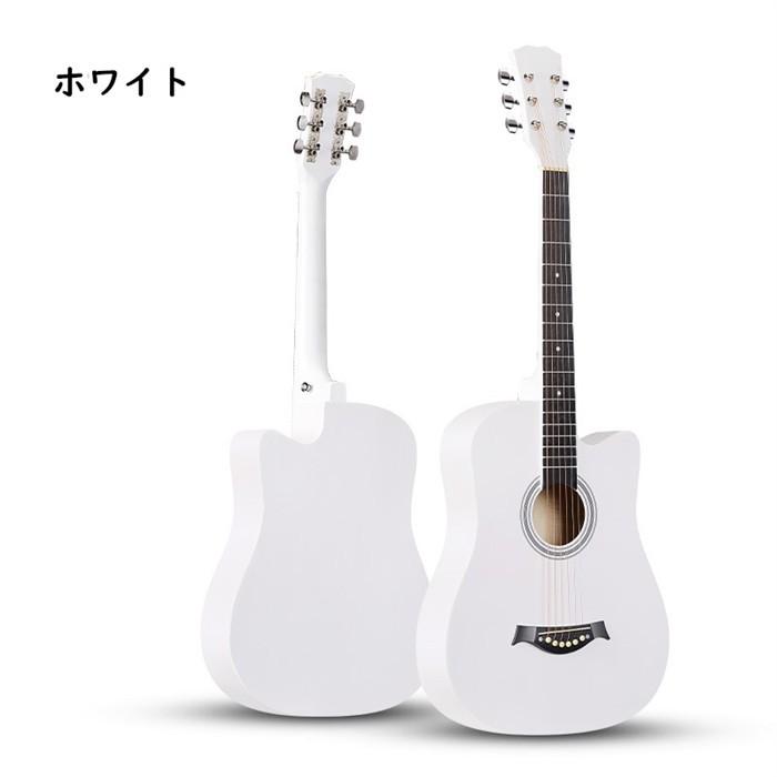 ウクレレ 初心者 子供用 大人用 セット 入門 2点〜5点 38