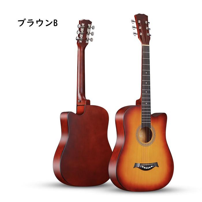 ウクレレ 初心者 子供用 大人用 セット 入門 2点〜5点 38
