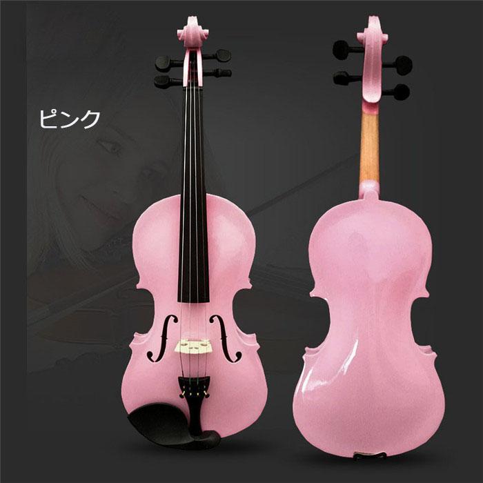 バイオリン おもちゃ楽器 子供用 ヴァイオリン 初心者 入門モデル 大人