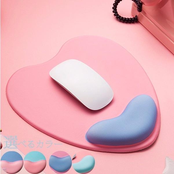 マウスパッド 疲労軽減 癒し 疲れにくい リストレスト 柔らかい マウスパット 手首 負担 軽減 Pc パソコン かわいい ハート プレゼント K5036ze イツモストア 通販 Yahoo ショッピング