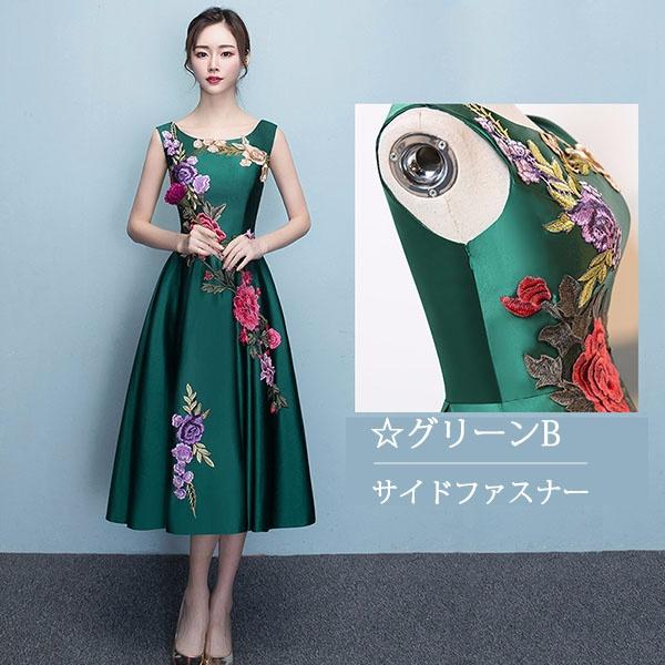 パーティードレス ノースリーブ 大きいサイズ 二次会 ファスナー ドレス エレガント 結婚式 親族_2