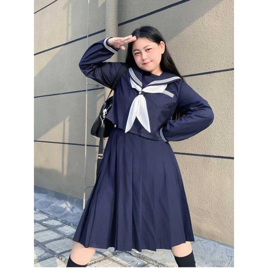 大きいサイズ セーラー服 卒業式 女の子 制服 学生制服 3点セット 長袖