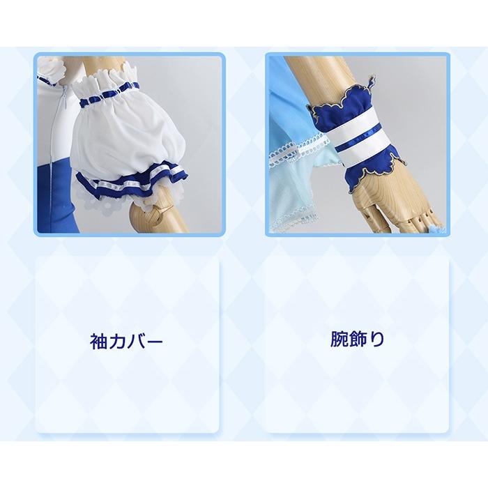 Aqours！LoveLive Sunshine ラブライブ サンシャイン スクフェス 渡辺