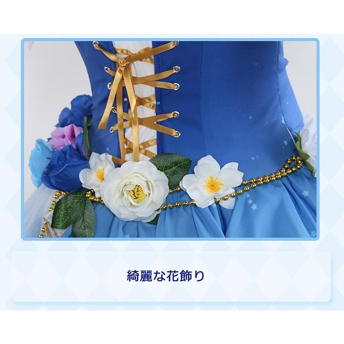 Aqours！LoveLive Sunshine ラブライブ サンシャイン スクフェス 渡辺