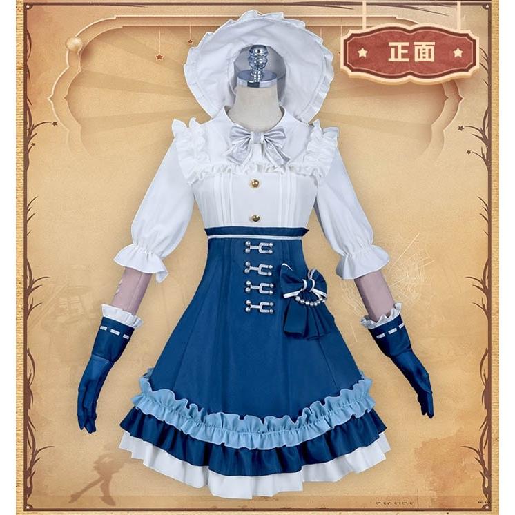 第5人格 コスプレ衣装 庭師 エマ 少女達の確執【最終値下げ】 新品 Identity V 庭師エマ コスプレ衣装 少女達の確執 演繹の星