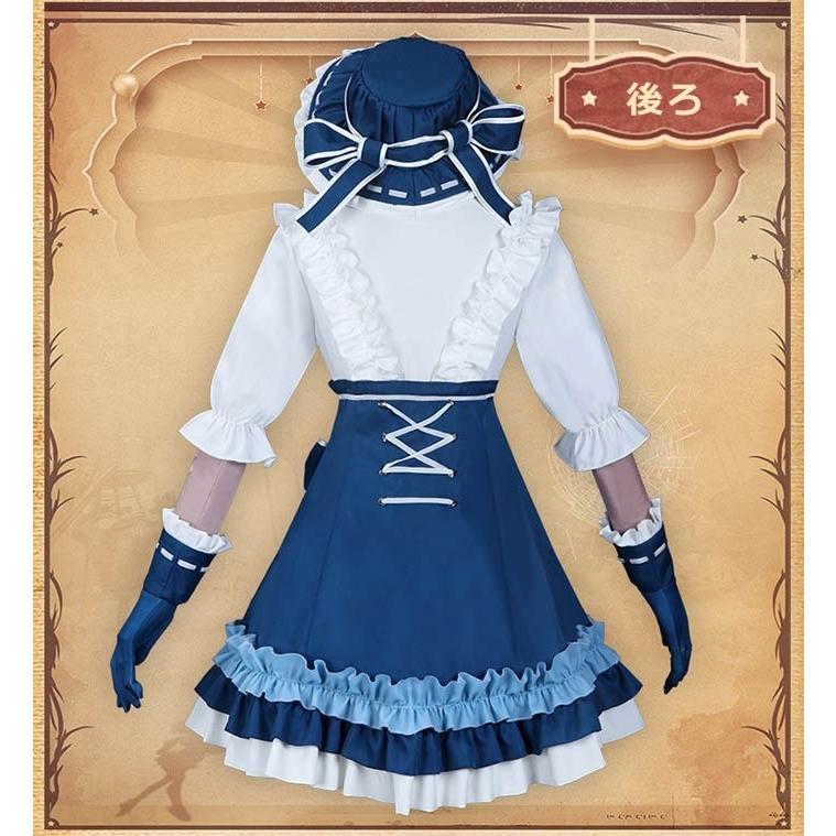アイデンティティV 庭師 コスプレ 衣装 第五人格 スキン 少女達 アイデンティティV 庭師 コスプレ 衣装 第五人格 スキン 少女達
