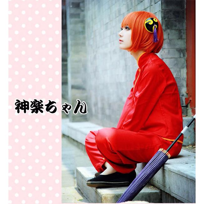 銀魂 神楽 コスプレ コスチューム コスプレ衣装 la261g3g3w5 : イツモ