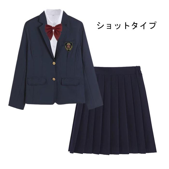 入学式 卒業式 スーツ 女の子 5点セット小学生 子供服 中学生 高校生