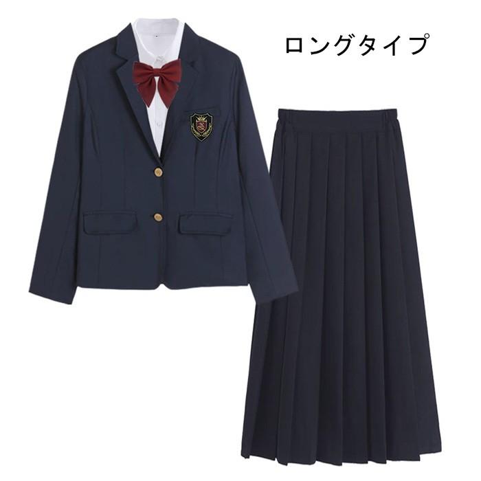 制服　入学式 スーツ 女の子 小学生 5点セット 子供服 入学式 卒業式 スーツ 女の子 5点セット小学生 子供服 中学生 高校生