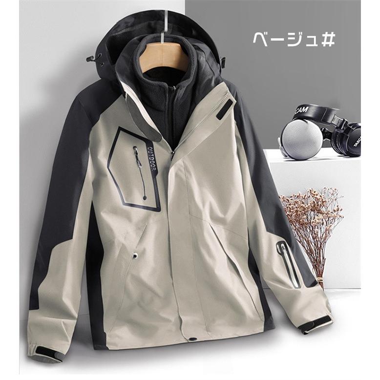 マウンテンパーカー メンズ レディース スキーウェア スノーボード