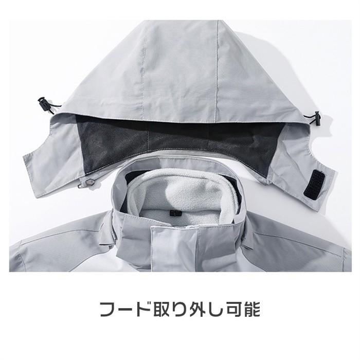 マウンテンパーカー メンズ レディース スキーウェア スノーボード