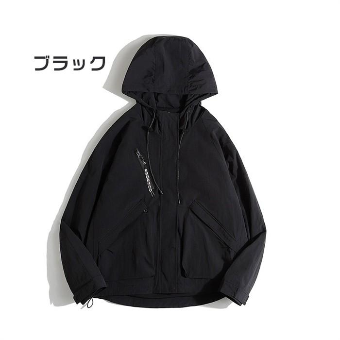 マウンテンパーカー レディース メンズ ジャケット アウター 春 秋
