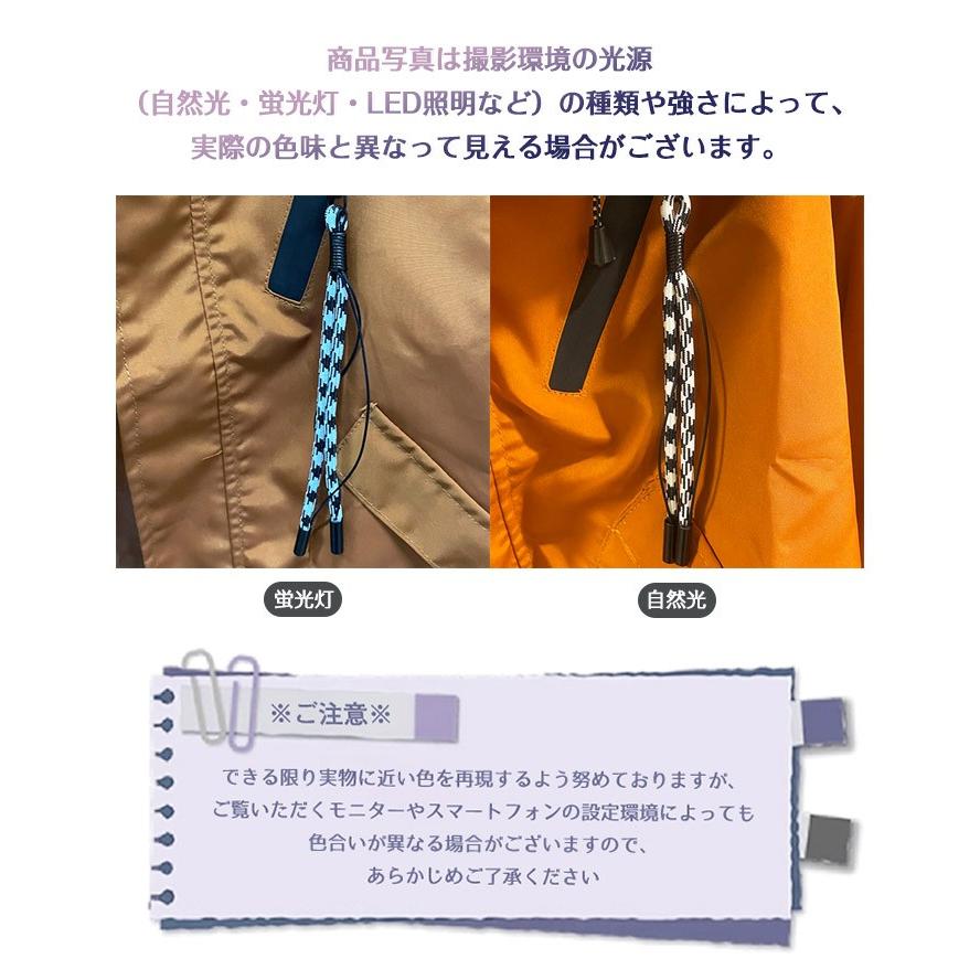 マウンテンパーカー レディース メンズ ジャケット アウター 春 秋