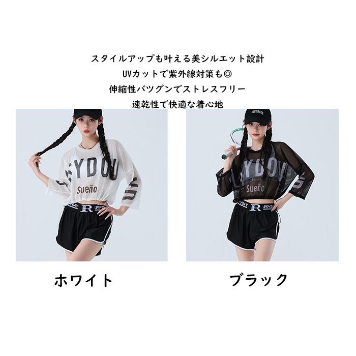 水着 3点セット レディース 体型カバー 女の子 大きいサイズ
