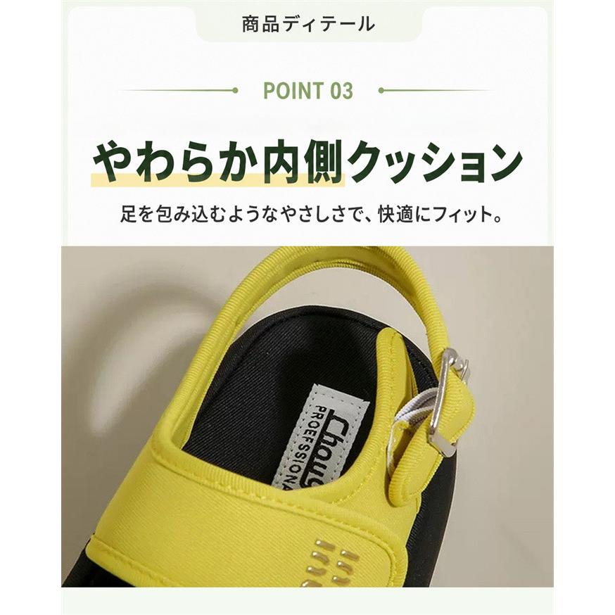 厚底サンダル レディース 夏 スポーツサンダル 軽量 歩きやすい 痛く