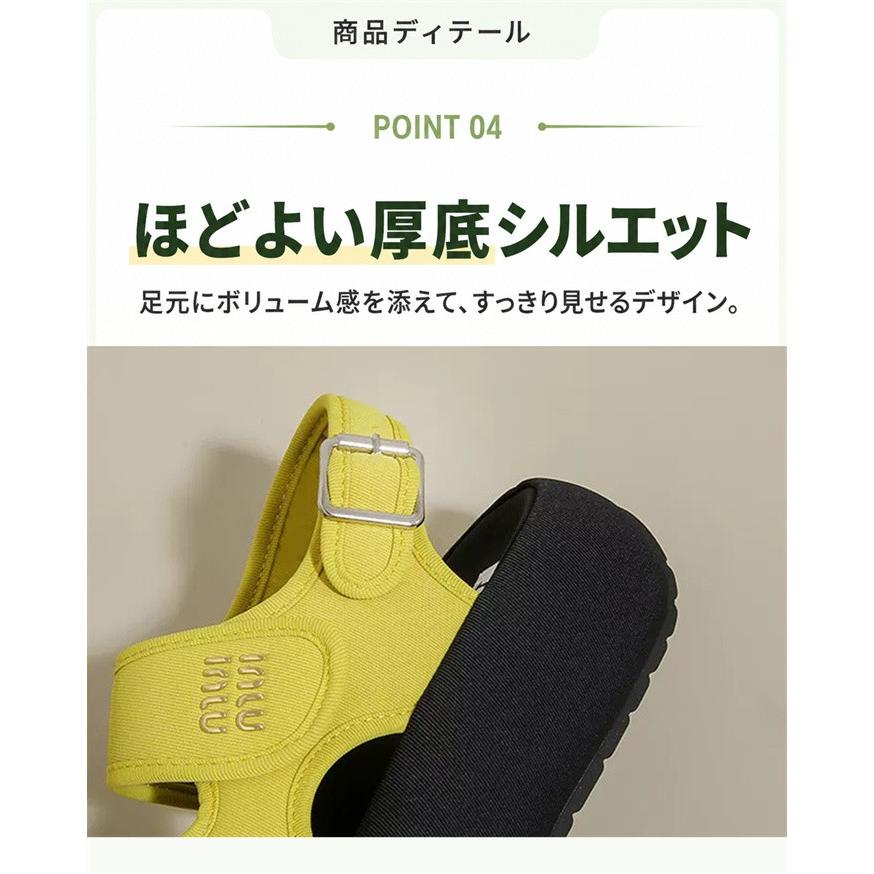 厚底サンダル レディース 夏 スポーツサンダル 軽量 歩きやすい 痛く