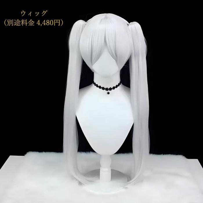 葬送のフリーレン フリーレン コスプレ衣装 レディース 白衣装 ケープ