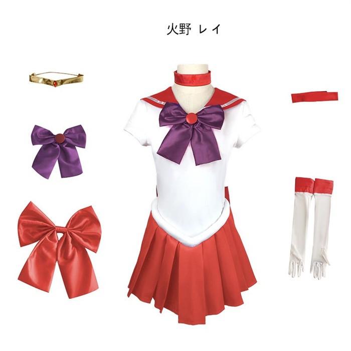 美品 公式 セーラームーン セレニティ コスプレ 衣装 キッズ 子供 当時物 美品 公式 セーラームーン セレニティ コスプレ 衣装 キッズ