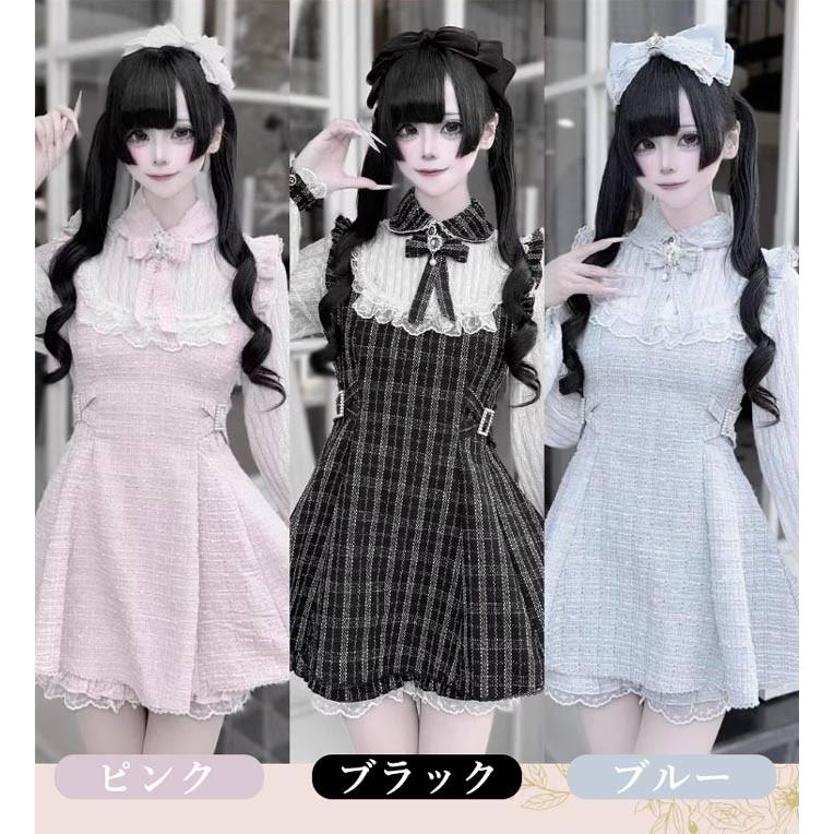 地雷系 ワンピース セットアップ 量産型 レース チェック柄 ロリータ 長袖 レディース 女子 リボン ショート丈 ミニ 黒 ピンク ブルー 水色 S M L XL 2XL_1
