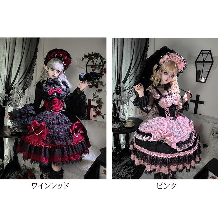 ゴスロリ JSK ワンピース レディース 夏 ジャンパースカート リボン