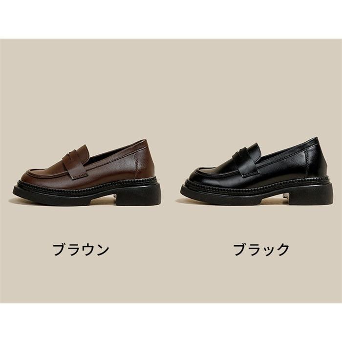 本革 ローファー レディース 厚底 7cmヒール ブラック ブラウン 学生