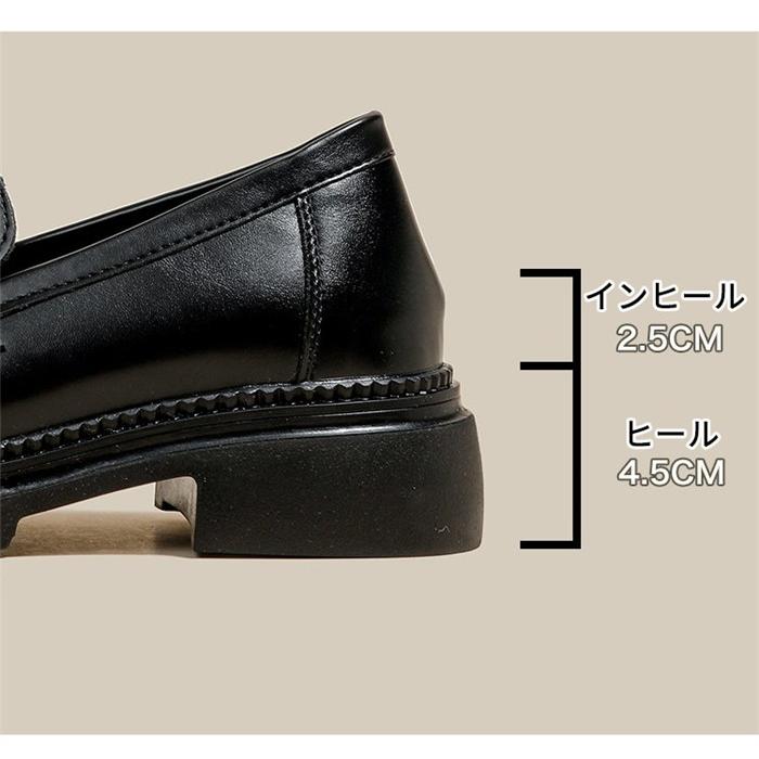 本革 ローファー レディース 厚底 7cmヒール ブラック ブラウン 学生