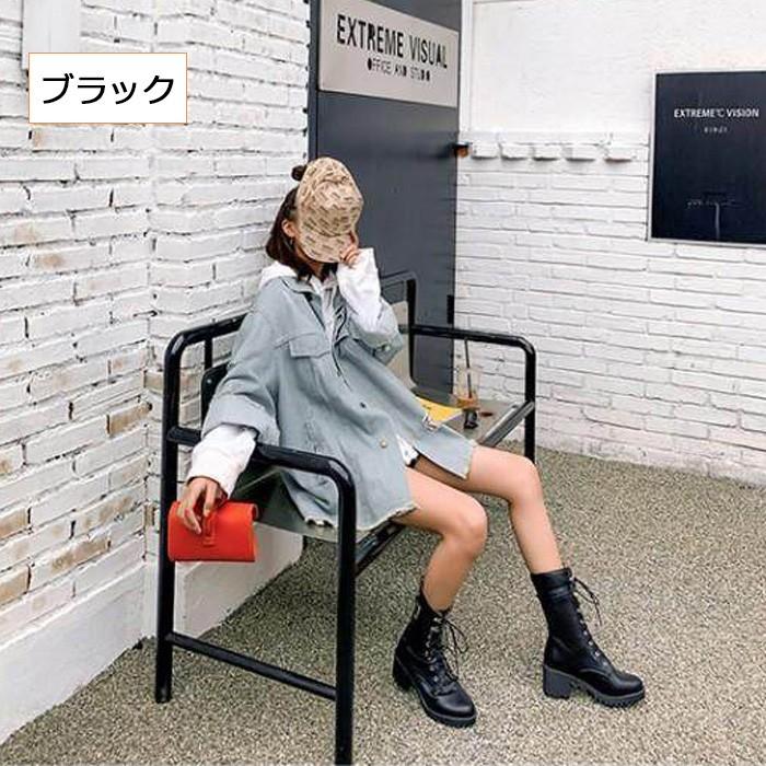 ブーツ レディース 女性 ガールズ 女の子 大きいサイズ 歩きやすい