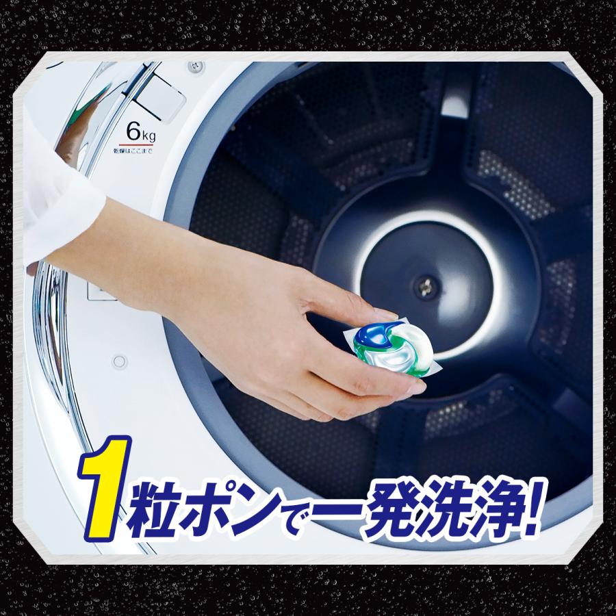 アリエール ジェルボール4D 洗濯洗剤 部屋干しでも爽やかな香り 詰め替え 60個 4セット|itsumo mart|05