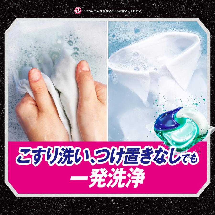 アリエール ジェルボール4D 洗濯洗剤 部屋干しでも爽やかな香り 詰め替え 60個 4セット|itsumo mart|07