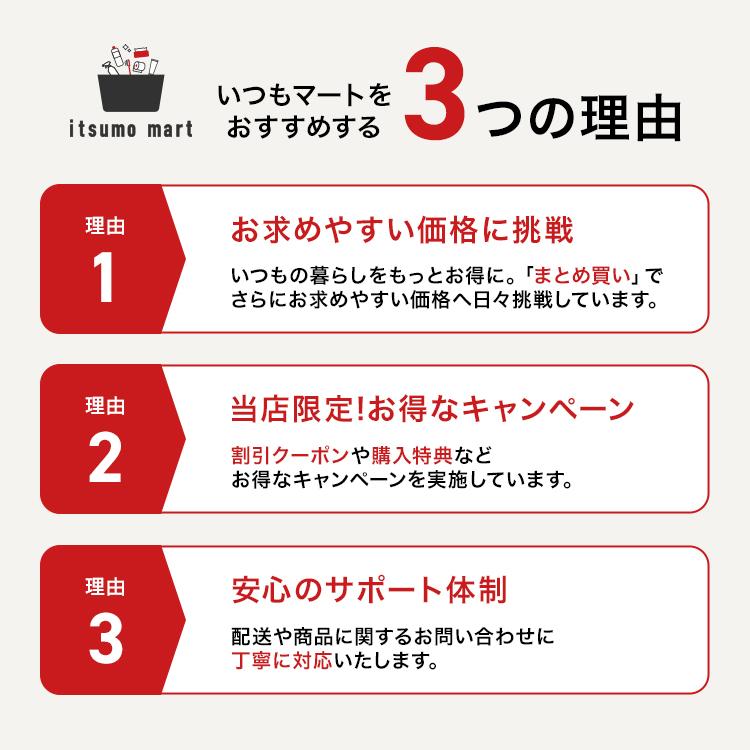 【5%OFF】アリエールジェルボールプロ 部屋干し用 つめかえメガジャンボサイズ 64個 5袋 ジェルボール 液体洗剤 洗剤 抗菌 防臭 詰め替え｜itsumomart｜04