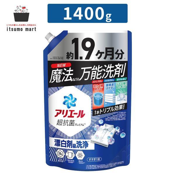 アリエール ジェル 詰め替え 1.4kg ウルトラ 液体洗剤 : itsumo mart