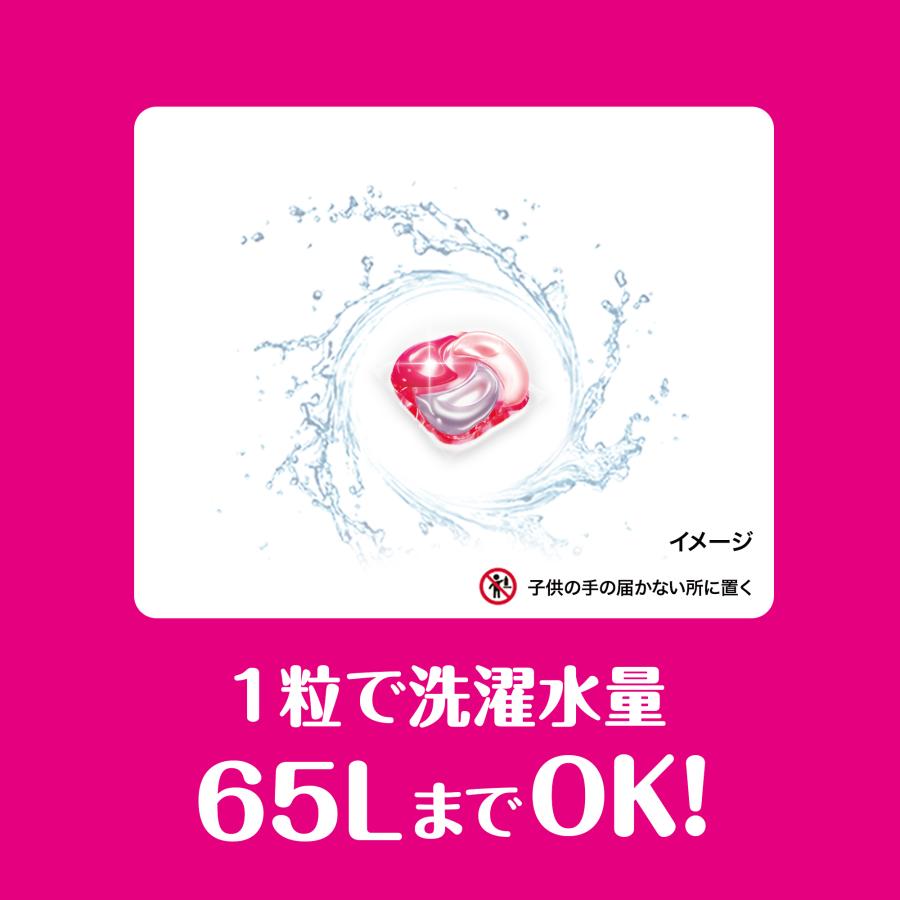 ボールド ジェルボール4D 華やかプレミアムブロッサムの香り 詰め替え