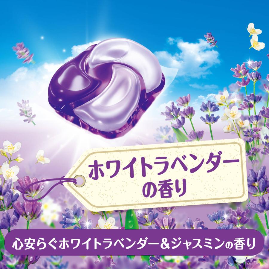 148 ボールド　ジェルボール　心安らぐラベンダー&ジャスミン　468個 Amazon.co.jp: P&G ボールドジェルボール 4D 心安らぐホワイト