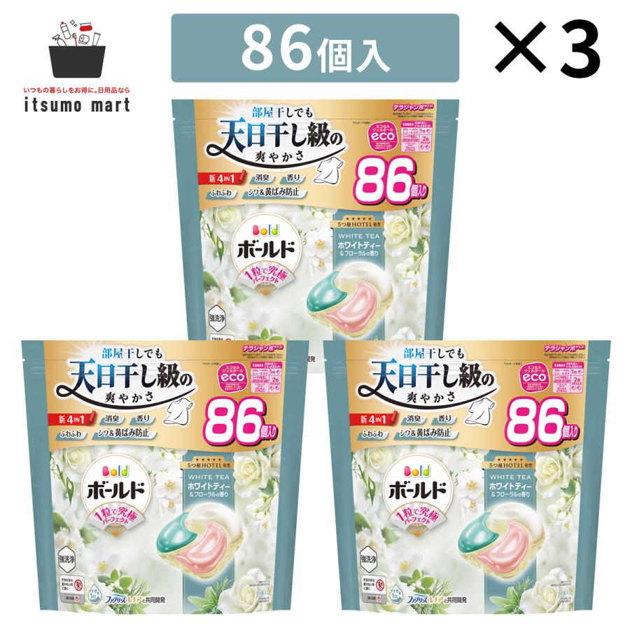 ボールド ジェルボール4D ホワイトティー&フローラルの香り 258個 (86