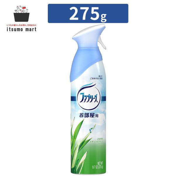 ファブリーズミストラル さわやかナチュラルグリーンのミスト 1 Fb Itsumo Mart 通販 Yahoo ショッピング