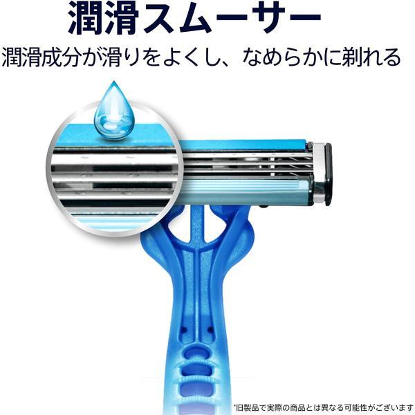 ジレット Gillete カスタムプラス3スムース 6本入×2セット カミソリ
