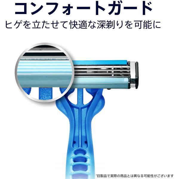 ジレット Gillete カスタムプラス3スムース 6本入×2セット カミソリ