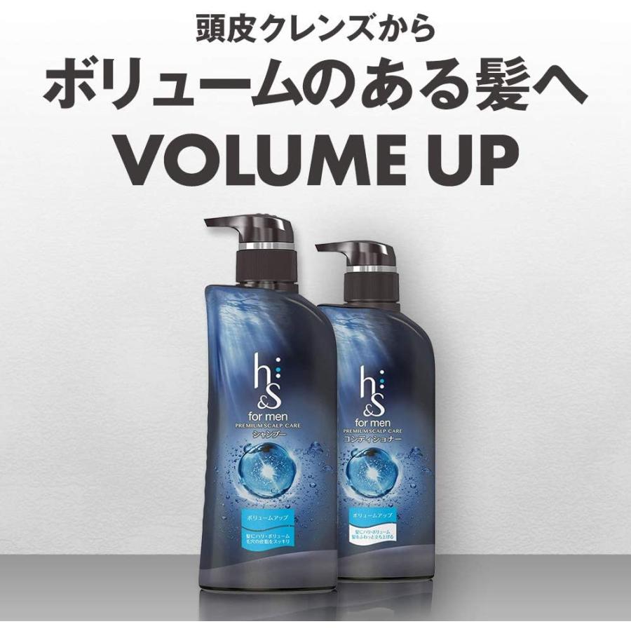 h&s h＆s for men ボリュームアップシャンプー詰め替え 300mL