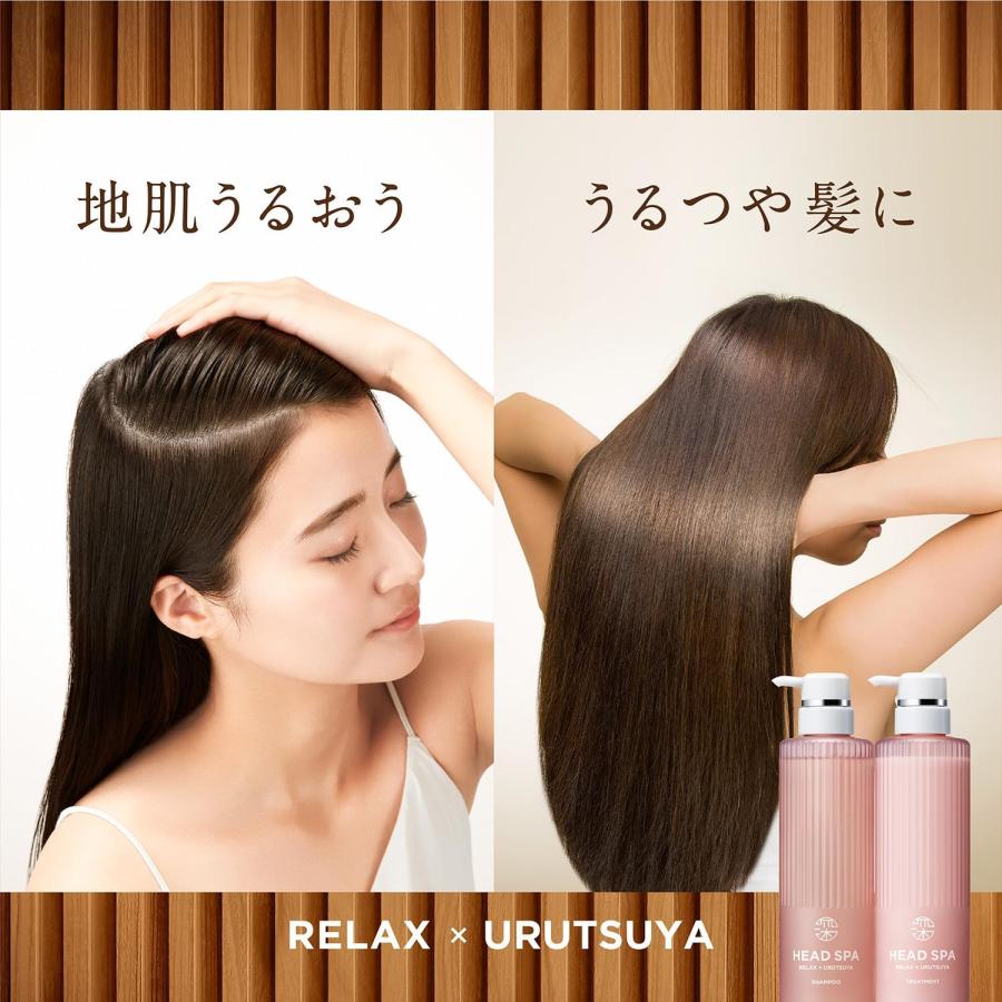 h&s 【LINE友だち追加で50%OFF】深体験ヘッドスパ by h&s 【LINE友だち追加で50%OFF】深体験ヘッドスパ by