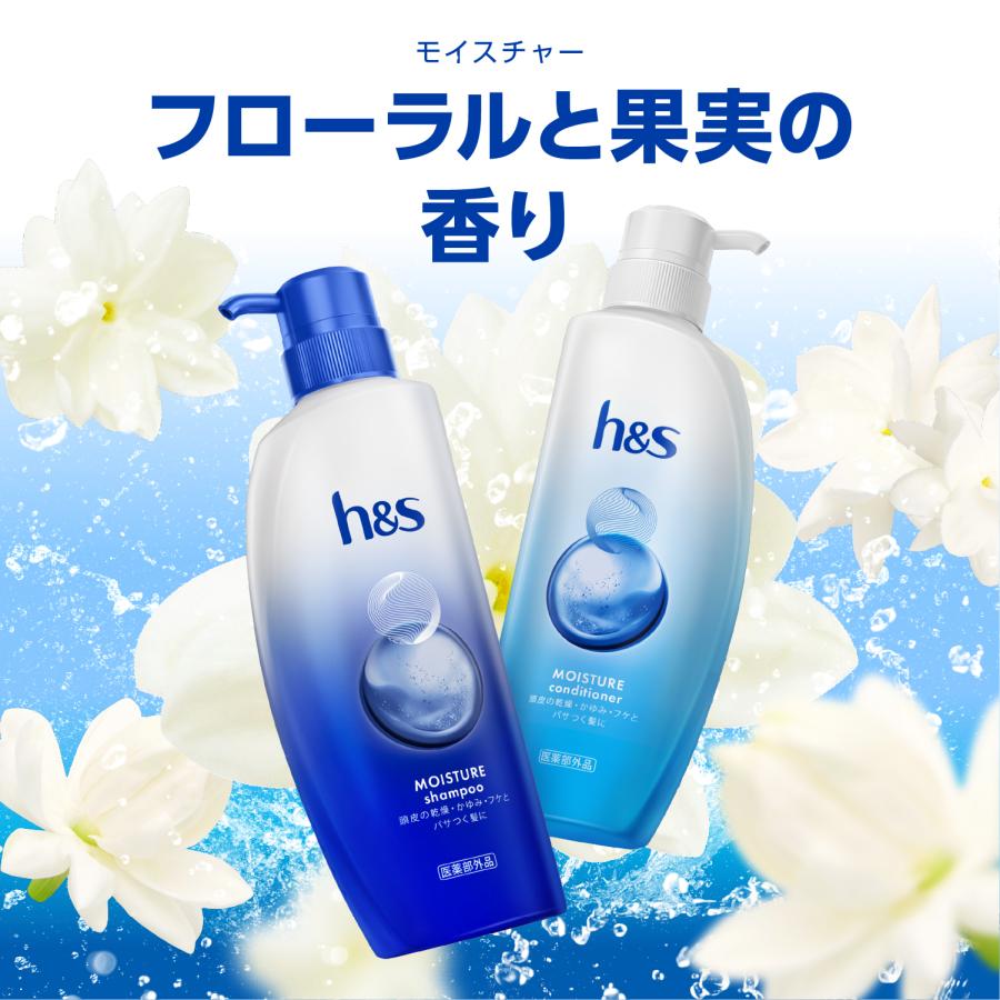 シャンプー ポンプ式 400g 2個セット h&s モイスチャー シャンプー ポンプ 340g : itsumo mart - 通販