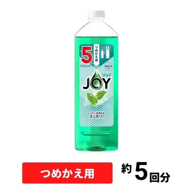 ジョイ コンパクト 食器用洗剤 パワーミント 詰め替え 特大 770ml 洗剤 食器洗い 台所用洗剤 詰め替えボトル 台所 キッチン 片手 スポンジ 1 Jo Itsumo Mart 通販 Yahoo ショッピング