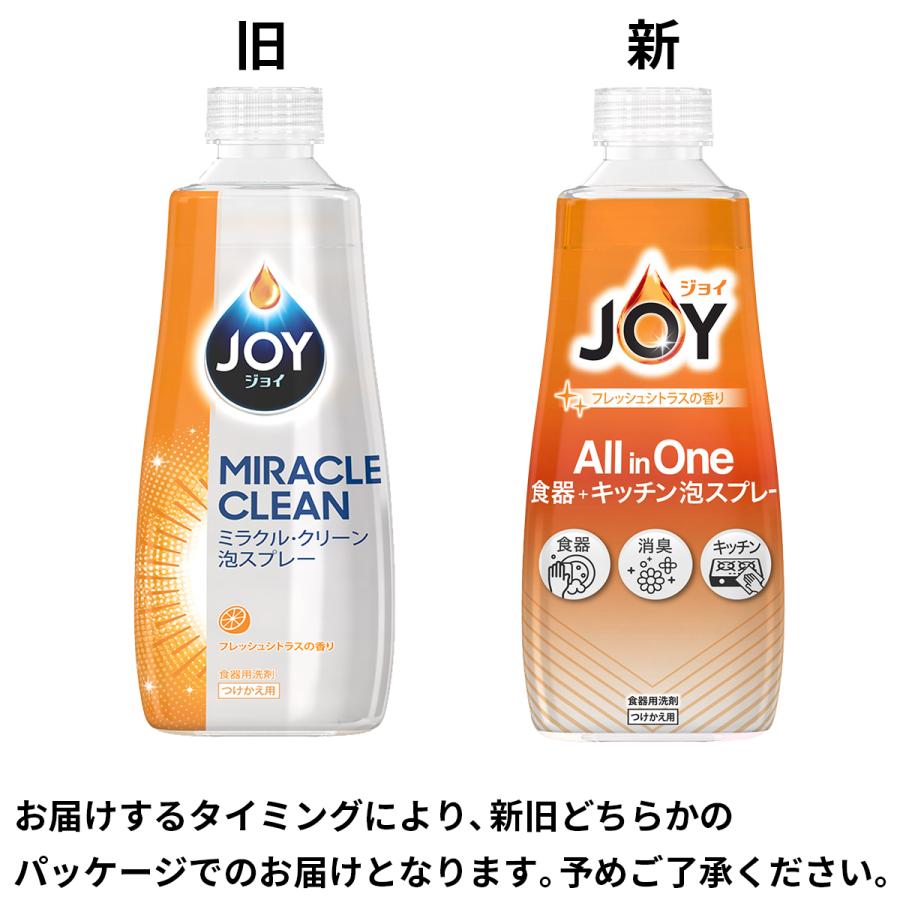 ジョイ(P&G) ジョイ ミラクルクリーン 泡スプレー 食器用洗剤
