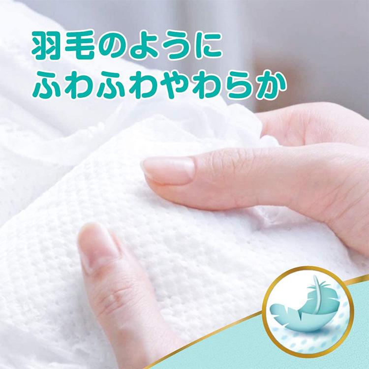 【5%OFF】パンパース オムツ テープ はじめての肌へのいちばん 新生児用小さめ 24枚 6袋 紙おむつ 新生児 テープ式｜itsumomart｜07