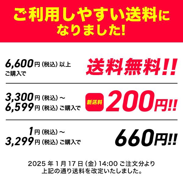 さらさらケア パンパースさらさらケア テープ / ウルトラジャンボ S84