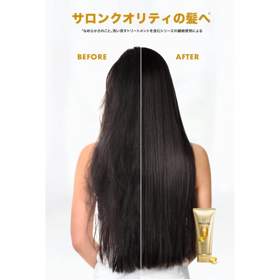 【5%OFF】パンテーン エクストラダメージケア 洗い流すトリートメント 180g クリーム 濃厚 ヘアケア 女性 レディース リペア くせ毛｜itsumomart｜05