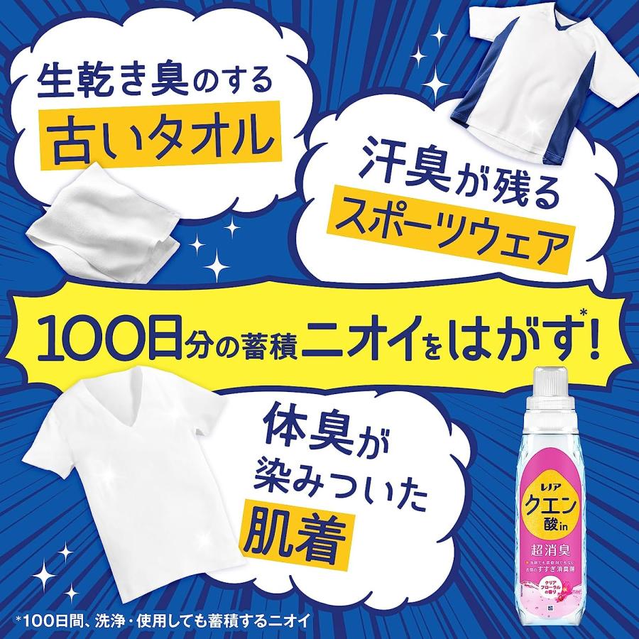 【5%OFF】【送料無料】レノアクエン酸in 超消臭 クリアフローラルの香り つめかえ用 超特大サイズ 1,080ml 6袋｜itsumomart｜07